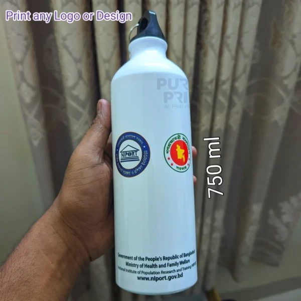 Customized Aluminum Water Bottle - Image 2